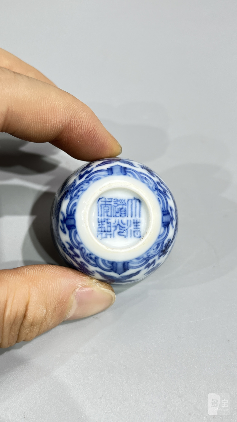 清道光 青花龙纹杯 - 图8